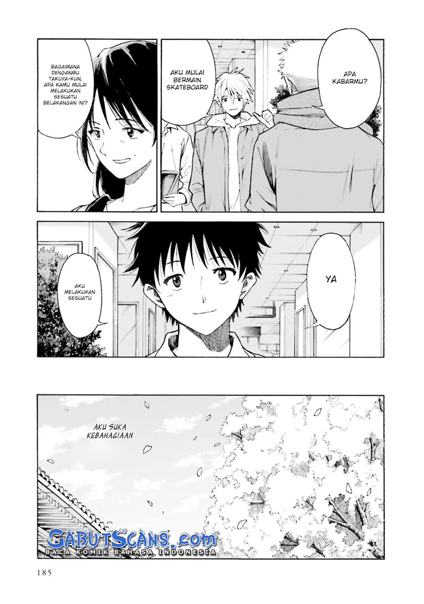 Kimi wa Tsukiyo ni Hikari Kagayaku Chapter 11